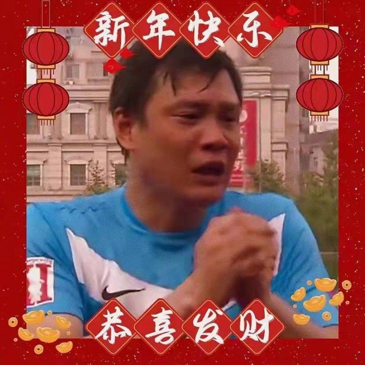 莫雷诺与巴伦西亚的合同将在2027年6月到期，尤文图斯也想签下他，但是如果纽卡斯尔真的报价4000万欧元，那么尤文图斯签下莫雷诺将变得非常困难。